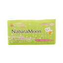 (ナチュラムーン)Natura Moon 生理用ナプキン 多...