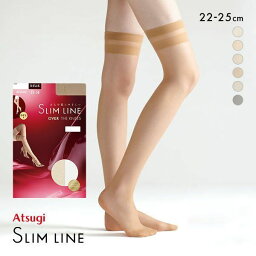 【メール便(6)】 アツギ ATSUGI スリムライン SLIM LINE セパレート<strong>ストッキング</strong> ひざ上丈 レディース 全6色