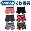 55%OFF【送料無料】アウトドアプロダクツ OUTDOOR...