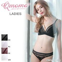 送料無料★お買い物マラソン期間 (キューモモ)Qm