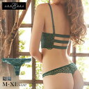 アンブラ ANNEBRA Charisma 2 ショーツ Gストリング 総レース セクシー 単品 レディース メール便(3)