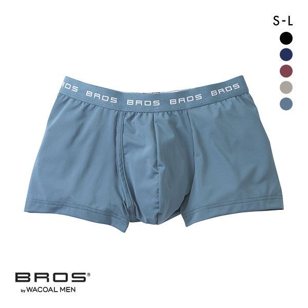 15％OFF【メール便(10)】 ブロス バイ ワコールメン BROS by WACOAL MEN フロント快適設計 ボクサーパンツ ML 前開き 環境配慮素材 吸汗速乾 メンズ 全5色 S-L