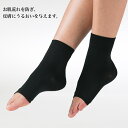 肌荒れを防ぎ、皮膚にうるおいを与えます♪