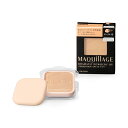 【送料無料】 資生堂 マキアージュ ドラマティックパウダリー UV オークル30 ファンデーション シセイドウ SHISEIDO MAQuillAGE