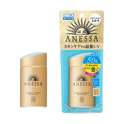 https://thumbnail.image.rakuten.co.jp/@0_mall/shiroyama-cosme/cabinet/se/7369.jpg?_ex=500x500