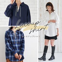 【期間限定】【63%OFF】【SALE】レディース　カジュアル　レースアップシャツ　長袖　フリーサイズ