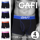 【GAFI】ハニカムメッシュ ボクサーパンツ 4枚