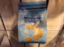 【食品・菓子】塩ちんすこう(15個入)★沖縄・人気・土産・北谷・ちんすこう・まるい…