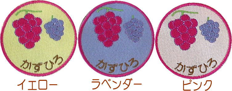 Ǵñ̾ɽåڥ󡿤֤ɤʿ