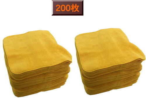 https://thumbnail.image.rakuten.co.jp/@0_mall/shisyu/cabinet/11/imgrc0071991779.jpg?_ex=500x500