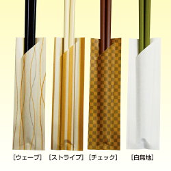 プラスチック箸用袋FIT柄見本