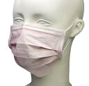 【500枚入】 3層構造で優れたフィルター機能の衛生マスクです。　KAWANISHI 7030 メディカルマスク 3PLY 500枚入 【ピンク】　使い捨て衛生マスク
