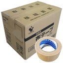 寺岡 布テープ(No.1532) 50mm幅×25m巻 1ケース(30巻入) (si)