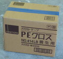 【送料無料】オカモト養生テープ PEクロス(ライトブルー) #414LB 50mm×25M 30巻(1箱)【smtb-KD】