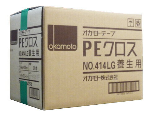 【送料無料】オカモト養生テープ　PEクロス #414　　50mm×25m巻　　1ケース(30巻入り)【RCPsuper1206】