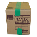 オカモト養生テープ PEクロス #414 100mm×25m巻 1ケース(12巻入り)【smtb-KD】