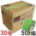 養生テープ オカモト PEクロス(#412) 50mm幅×25m巻 1ケース(30巻入)【ライトグリーン/透明/ライトブルー】