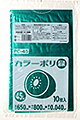《法人様宛限定》カラーポリ袋 HHJ PC45 メタリックグリーン45L 0.040mm×650mm×800mm 400枚/ケース