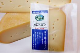 北海道 チーズ 和製エメンタール カムイ・スイ120g ほっかいどう/cheese...:shizen-kizuna:10000109