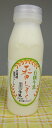 有機牛乳 香(カ)しずく200ml 40本【沖縄・離島は発送不可】 【代引き不可】【北海道産の乳製品のみ複数ご注文の送料は1個毎個別でプラス計算されますが、1個口の送料に再計算。乳製品以外の商品注文の場合、各送料】