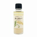 ごとう醤油 酒粕ドレッシング 100ml