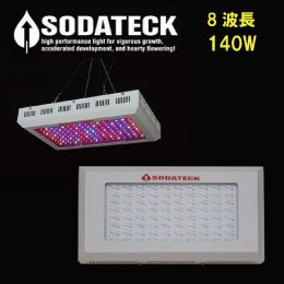 植物育成 LED ライト/水耕栽培 LED/植物育成灯のSODATECK 8波長LED 1…...:shizen-midori:10000185
