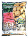 いも・豆専用肥料 2Kg野菜の肥料 種いも