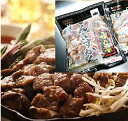 Ë̳¤Æ»·ÃÄí¤Î¥¸¥ó¥®¥¹¥«¥ó¥»¥Ã¥È B(¥¸¥ó¥®¥¹¥«¥ó800g¡ß3¡¤À¸¥¿¥ì180g¡ß2¡Ë05P11Apr15