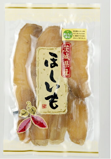 農薬不使用　阿字ヶ浦・磯崎さんのおいしく安心ほしいも150g×5【送料無料】農薬不使用だからさつまいもの香りが生きている昔ながらの干し芋。磯崎さんの自家栽培さつまいもを遠赤外線乾燥機で仕上げました。