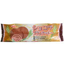 ショコラブランクッキー（20枚入）【キング製菓】