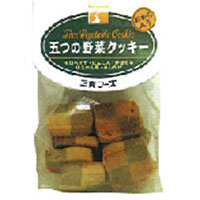 五つの野菜クッキー（60g）【三育フーズ】