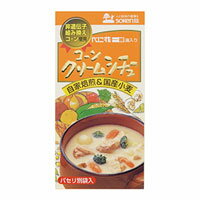 【エントリーでポイント最大5倍　8月17日　23：59マデ】創健社コーンクリームシチュー（115g）