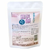 【全商品ポイント最大45倍　7月12日　09：59マデ】【5月新商品】ミヤトウの乳酸菌（120カプセル）【ミヤトウ】