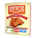 ソイプラス 寿元ビスケット(3枚×6袋)【ジュゲン】