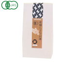 【10月新商品】有機しょうが湯 シナモン(80g(8g×10))【マルシマ】