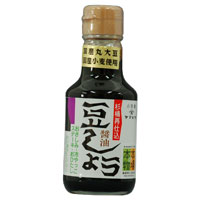 【エントリーでポイント最大5倍　8月17日　23：59マデ】豆しょう（再仕込醤油）（145ml）【ヤマヒサ】