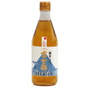 富士酢プレミアム(500ml)【飯尾醸造】