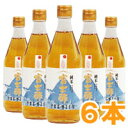 富士酢プレミアム(500ml)【6本セット】【飯尾醸造】