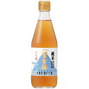 富士酢プレミアム(360ml)【飯尾醸造】