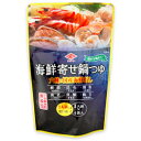 【冬季限定】海鮮寄せ鍋つゆ(30ml×4)【チョーコー】...