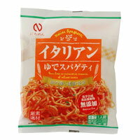 【エントリーでポイント最大5倍　8月17日　23：59マデ】イタリアンゆでスパゲティ（159g）【日麺】