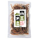 【エントリーでポイント最大3倍 7月23日 23:59マデ】山菜水煮・ぜんまい(70g)【ムソー】
