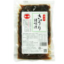 国産きゅうり諸味漬(国産有機きゅうり使用)(100g)【海の精】