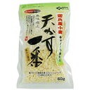 国産小麦粉使用 天かす一番(60g)【ナカガワ】