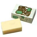 ナチュラル馬油せっけん(100g)【日本創健】