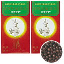 【送料無料】パナケア(138g(約690粒))【2個セット】【パナケア】□