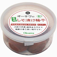 【エントリーでポイント最大5倍　8月17日　23：59マデ】オーサワの有機しそ漬け梅干（170g）