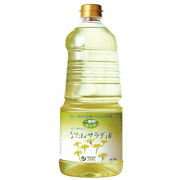 オーサワのなたねサラダ油（ペットボトル）（1360g）【オーサワジャパン】...:shizenkan-genki:10004886