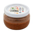 有機ねり梅(300g)【竹内農園】