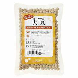 https://thumbnail.image.rakuten.co.jp/@0_mall/shizenkan-genki/cabinet/os002/2648.jpg?_ex=500x500
